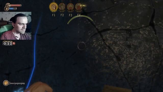 Получил фотоаппарат. Bioshock #6 смотреть онлайн