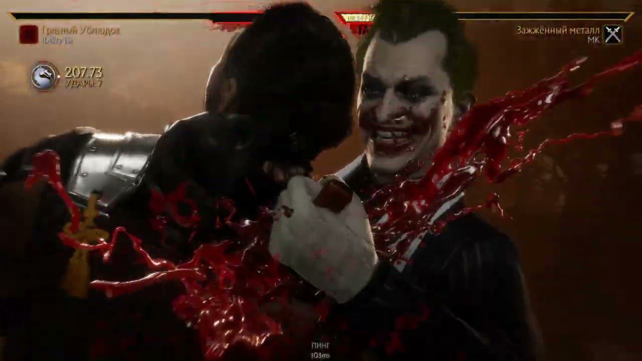 Мощный новичок DiRTY JS!! смотреть онлайн