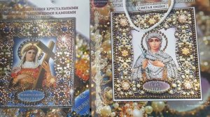 Вышивка двух икон. Образа в каменьях. От обзора до готовой работы.