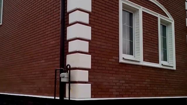 СтройДом смотреть онлайн