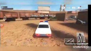 как получить фургон в рро