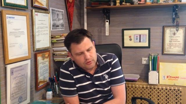 Чем регулируются взаимоотношения экспортера с экспедитором