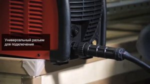 FUBAG INCUT 10: Портативный станок термической резки