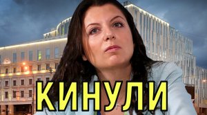 Это только начало \\\ Скандал Киркорова и Симоньян набирает обороты