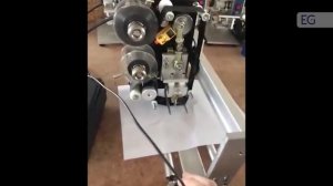 Устройство горячей печати HP-241G