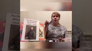 Л. Н. Толстой "Умная галка"