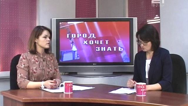 "Город хочет знать": Соблюдение земельного законодательства смотреть онлайн