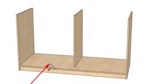 Основание шкафа купе