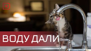 В Махачкале сегодня будет полностью восстановлено водоснабжение