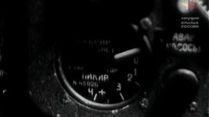 Самолёт Як-28. Техника пилотирования (1962 г.)