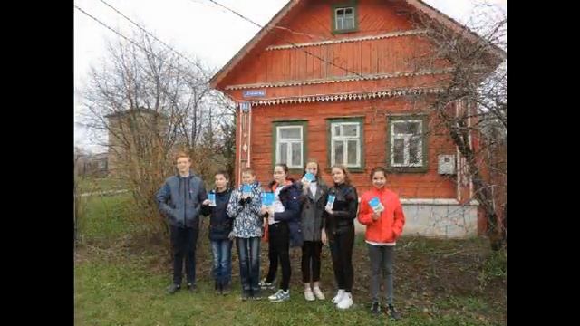 улица Рачкова смотреть онлайн