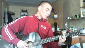 Студент – Ах эта жизнь, студенческая жизнь(кавер)