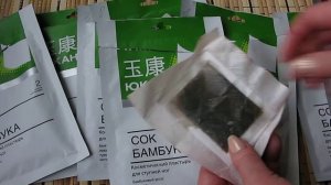 Детокс патчи для стоп