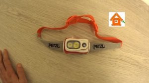 Отзывы на налобный фонарь Petzl Swift. Отличный фонарь для бега, лыж, охоты и рыбалки.