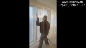 Покраска алюминиевых окон в квартире