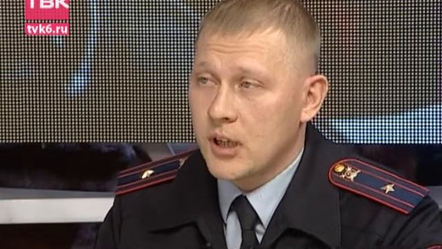 После новостей (22 октября 2014 года).Ваш участковый.