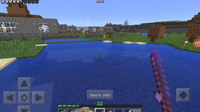 Рыбалка minecraft pe 0.15.0 КшВ 81 смотреть онлайн