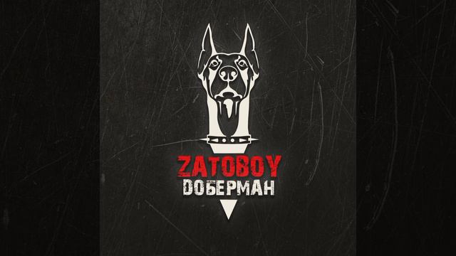 @✔️_Ekaterina_Matsiuk✔️:Agape, Nebesnyi - доберман смотреть онлайн