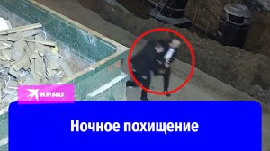 Похищение сотрудника строительной фирмы в Москве попало на камеры видеонаблюдения