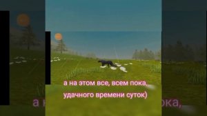 Как сделать русскую клавиатуру в Wildcraft