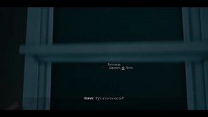 Обзор The Occupation (ПОЛНЫЙ)