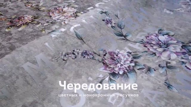 Романтичные обои PALITRA FAMILY Romantis FM71681, FM71682 смотреть онлайн