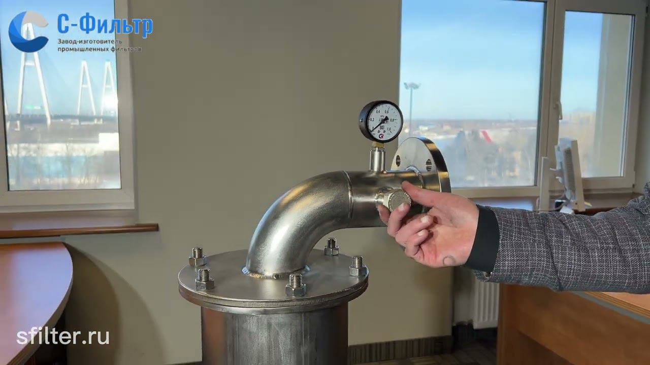 Промышленный фильтр механической очистки