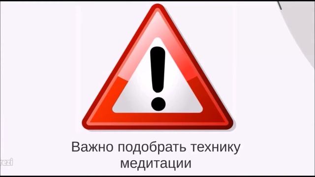 Обучение медитации - Польза медитации.Введение - Iurii Meditation