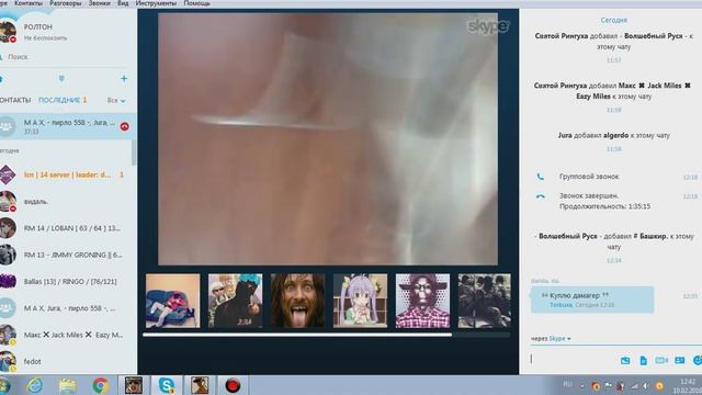 Малыш Торбуха))) смотреть онлайн