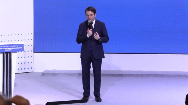 Заседание Мурманской областной Думы
