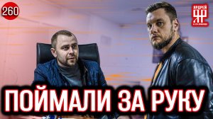 Вымогали деньги, скрутили пробег - автосалон ужасов