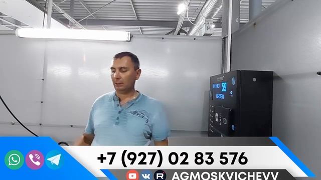 Мойка самообслуживания, как пользоваться. Как самостоятельно помыть автомобиль.