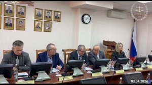 Заседание квалификационной коллегии судей Ставропольского края (03.04.2024)