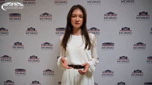 Поступление в Колледж МГИМО