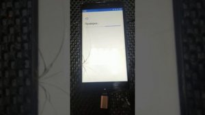 Xiaomi redmi 4x обход гугл аккаунта MIU10