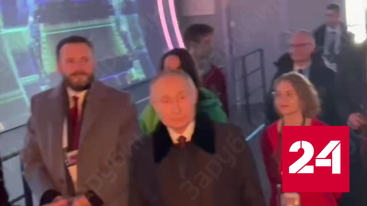 Приезд Владимира Путина на выставку "Россия". Первые кадры - Россия 24