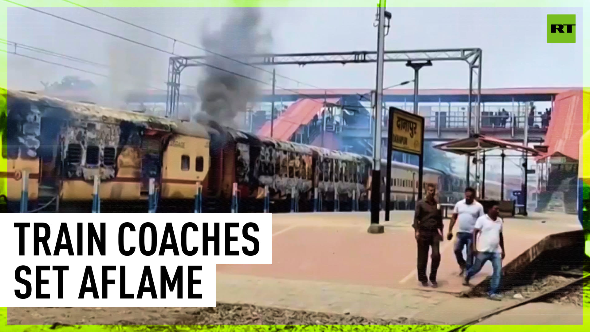 Torch train. Torch train