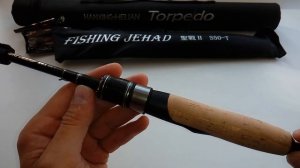 БЮДЖЕТНЫЙ Телескопический Спиннинг- Fishing Jehad 1,5 метра 2-7 г. НОВИНКА 2020 года!!!