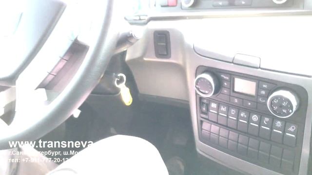 MAN TGX 33.440 - ОБЗОР ТЯГАЧА ОТ КОМПАНИИ ТРАНСНЕВА смотреть онлайн