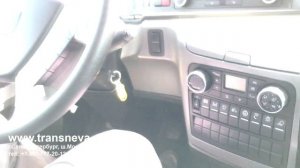 MAN TGX 33.440 - ОБЗОР ТЯГАЧА ОТ КОМПАНИИ ТРАНСНЕВА