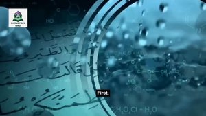 ЭТО ПРОИСХОДИТ С ВОДОЙ ПОСЛЕ ПРОИЗНЕСЕНИЯ БИСМИЛЛЯХ!!!