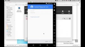 Как установить Google Play на Genymotion