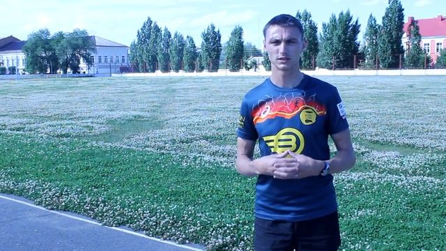 Что такое ПАНО и как его тренировать. Интервальные тренировки на ПАНО.