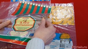 Нанесение печати на ПП пакеты методом флексографии