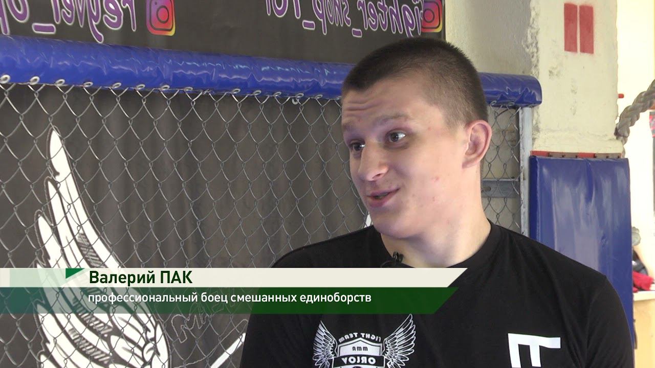 Спорт-на-Дону. Итоги 14.08.2021 - Валерий Пак и Виталий Орлов ММА