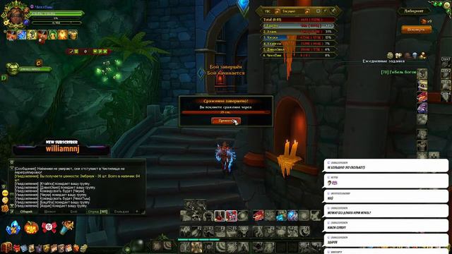 [RU/ENG] Что я здесь делаю? (Arc/Tinker gameplay) смотреть онлайн