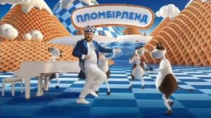 реклама мороженого хрещатик