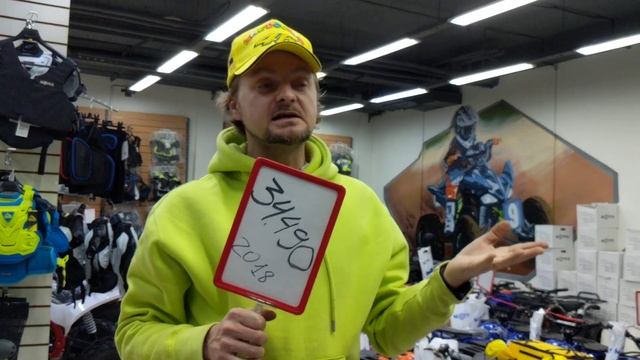 Как отключить Родительский контроль на МОТАКС Геккон 1300 и Мини Гризлик Х-16, если потеряли пульт!