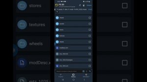 мини обучение по фс 20 как установить карту и мод.