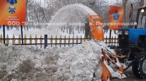 Быстросъемный снегоуборщик Су 21 ОМ на трактор МТЗ 82